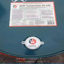 ӵʿ32#ѹ Caltex RPM Compressor Oil 32 ʽѹ