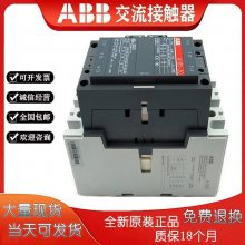 ABBֱӴAF52-30-10-13/ѹ48V-500Vѡ