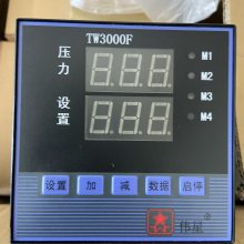 TW3000F-136΢ѹˮ