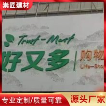 ͷ婽̼Ļǽ