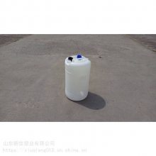 50տͰ 50kg˫տͰ  ¼