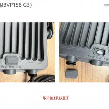 BVP158 LED84/CWͶ