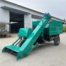 2方小型粪便铲粪车 牛舍羊舍三轮清粪机 牧场牛场清理机