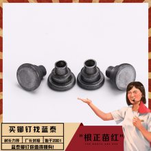 ����̨��í��ƽͷ��������ͻ���í���Ŵ�����֧��í��