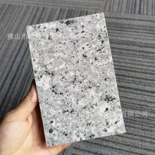 20mm600x1200mmʯӢש¥԰־ĻǽɹǽשʯĴשPCש