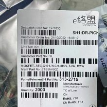 ȫ��ԭװ �����ֻ� STB9NK80Z ��װSOT263 ��Ƭ�� ���ɵ�· ICоƬ