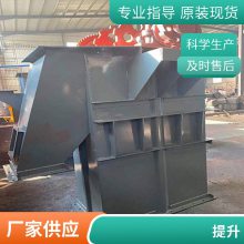 ʽ ֱ豸 ӹƶ ȶ
