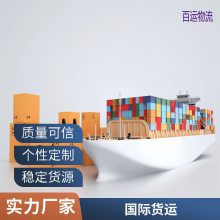 ˹ ǹ 羳 Ϊ ͻ