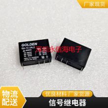 ZNDС͵Źʼ̵ZD4115-S-C-DC24V-C5һת530A250VAC T90