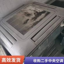 ֻպºʪ豸 䶳 չ 