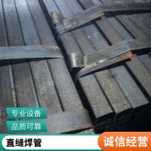 пܶ Q235B Q355C Q345Eȶпع ĥ ְľƼӹ
