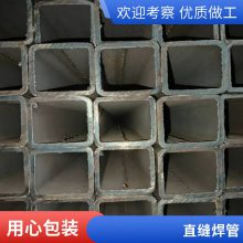 ޷췽 20žι Q345Bھع 200*400ֹDN150
