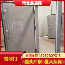 ����¡ ƽ���ܱ��� ���������������ѹ������������ܱ��ű���***�����ܱշ�����