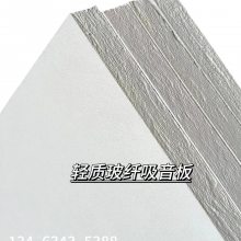 ߴ粣˰忾 18 20mm ˰嶨