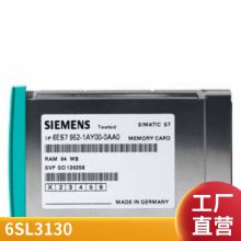 36kW ṹ鱾ߴ6SL3130-7TE23-6AA3 S120 ͵Դģ