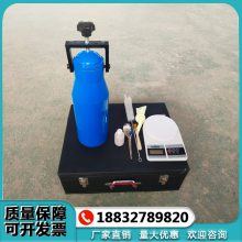 HKC-30ˮzyx ˮʜyx ԇ