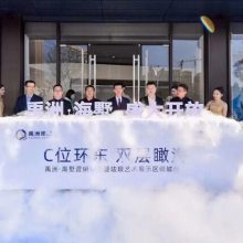 延安供应画轴启动,卷轴启动,干冰启动台,海洋球启动台,LED全息启动球 延安供应画轴启动,卷轴启动,干冰启动台,海洋球启动台,LED全息启动球