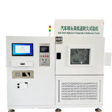 汽车球头安全底线，检测设备是关键！