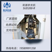 ����ƽ��ɰ��� H���Ͳı���ֲڶ�ĥë�����ܲ�������Ͻ�ĥɰ��