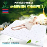 ̩KUȻ齺