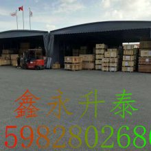 �ڽ�����������ƶ���������