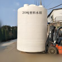 20Ͱ 20Ӽ ˮ