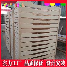 �׶��Ҿ���������ѧУ���а��ͯ�����̵���ľ�ʴ�