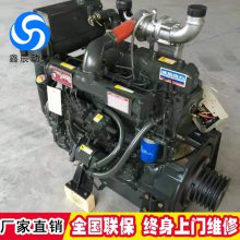 ZH490C 38KW ĸ490 50òͻ4102