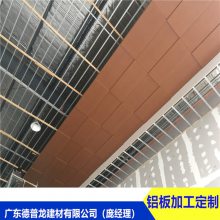 采购仿木纹勾搭铝单板 G字形截面铝板（厚度 颜色 尺寸_咨询小庞