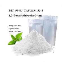 1,2--3-ͪ BIT-85 CAS 2634-33-5
