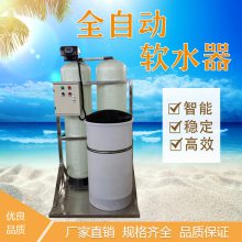  ֱ30ˮ豸 ˮ ˮ豸