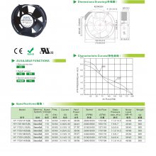 ������� 17251�ŷ��� HY1725HA2 220V���õ�Դ���� ������ɢ���÷���