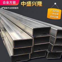 510L,100*50*4.75,ӷ