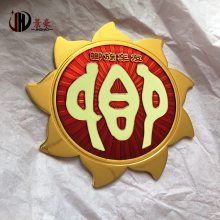 ꣬ڳƣ