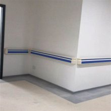 润和 159防撞扶手 PVC铝合金走廊扶手 多颜色可选