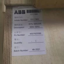 ABB ѹCLMD53/40KVAR 480V 50Hz ***µ