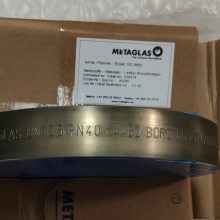 METAGLASҕRMETAGLASٲҕR76.040.192.06B2