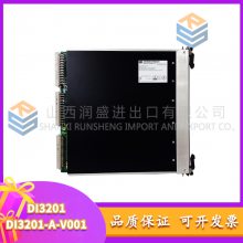 5SHY3545L0010 3BHB013088R0001 ABB ȫԭװ  ʱһ
