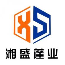 湖南湘盛钢结构工程有限公司
