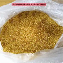PEI () 4001-1100 ͸עܼ ֻӦ