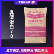 嵰80 嵰׷ ʳƷӪǿ 