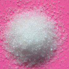 柠檬酸钾白色结晶性粉末99纯度可定制