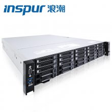 ˳NF5270M54210/32GڴDDR4/PM8222ʽ800WԴģ