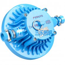 ú÷LEDDGS45/127L(A)