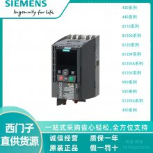 SINAMICS G120C 75kW  Ƶ 6SL32101KE314UB1