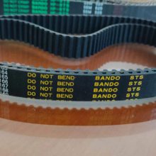 ձ涫BANDOͬ ණ8M720ͬƤ