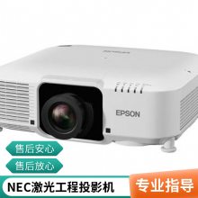 CB-L200FͶӰCB-L200X/CB-L200W