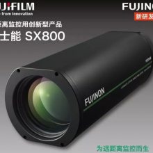 FUJINONʿܹѧԶһ廯SX800ͷ