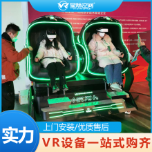 9dvr̫ղնƽ̨360ȫ龰ʩӪ