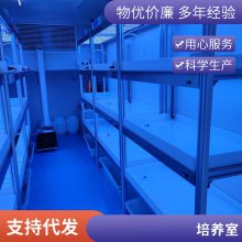 新励组培室规划设计 组织培养室CAD设计图 培养架